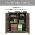 国産役員用オープン棚付き書庫(W805×D400×H1820)